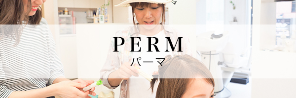 PERM