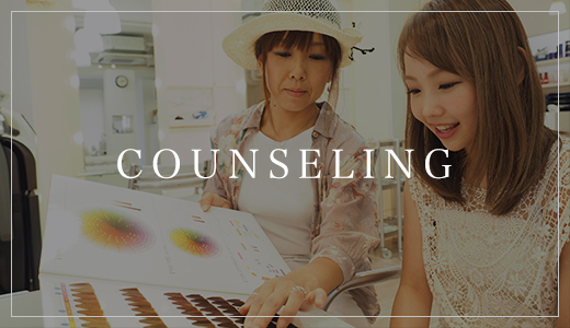 COUNSELING