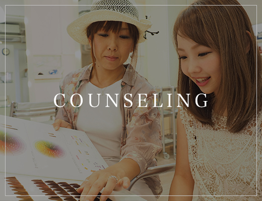 COUNSELING